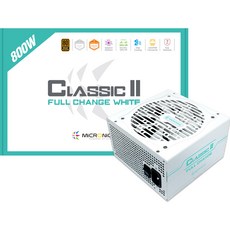 MiCRONiCS Classic 2 全新改版 電源供應器 800W 80PLUS 230V EU BRONZE 白色, HP1-N800ST-E12S