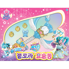 balalafairies Wendy的Flora魔法棒, 混色