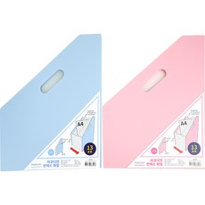 Pinkfoot 素色立式風琴夾 2入組, 粉色+藍色, 1組