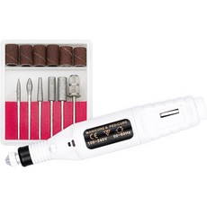 YUKI 去除死皮美甲磨甲機 USB型套組, 單一顏色, 1套