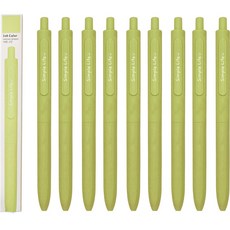 ii GEN 一正 Simple Life 純色中性筆 0.5mm, 10個, 檸檬綠