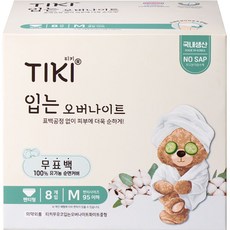 無漂白褲型衛生棉, 8片, 1包, M