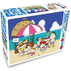 Shinchan 蠟筆小新 海邊的朋友們 拼圖 HS150-037, 150件, 混合顏色