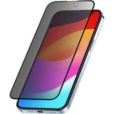 케이엠디자인 사생활보호 강화유리 휴대폰 액정 보호필름, 1개