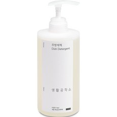 생활공작소 바질향 주방세제, 750ml, 1개