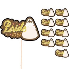 Vividrain 蛋糕插牌 S72 Bride to be, 10個, 單一顏色