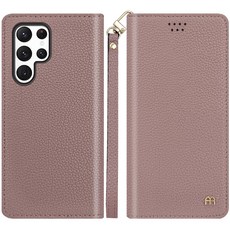 KKAMITTO Bennet retto牛皮掛繩翻蓋手機殼