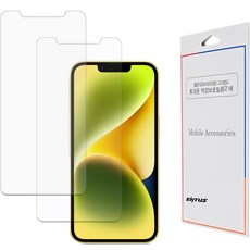 멀티프리미엄 고경도 휴대폰 액정보호필름 2p 세트, 1세트