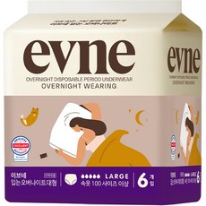 evne 夜用褲型衛生棉, M(90~100號), 6片, 1包