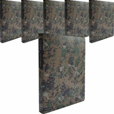 軍用A4透明文件夾 20p, 6個, 數位迷彩