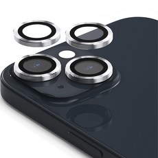 누아트 후면 카메라 렌즈 메탈 링 강화유리 보호필름 실버 2p 세트, 1세트