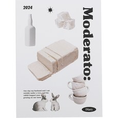 PLEPLE 2024年Moderato日記本, 1.白黃油, 1個