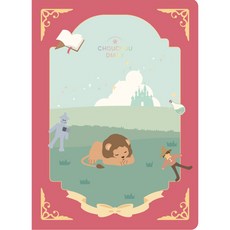 PLEPLE Chouchou Diary系列2024年日記本, 魔法島