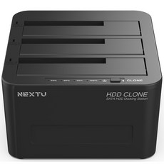 넥스트유 3베이 외장하드 도킹스테이션 1대2 하드카피, 763DCU3, 1개