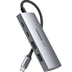 UGREEN 綠聯 Gen2 10Gbps Type-C高速多媒體USB3.2集線器 CM480, 金屬灰