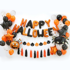 eBabyLand 萬聖節全套派對組合, 橘色 + 黑色, 1個