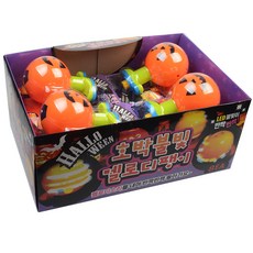 萬聖節南瓜燈旋律風車 8入 67g, 混色, 1組