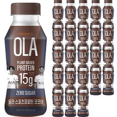 ORGANICA 無糖運動蛋白飲 可可口味, 240ml, 24瓶