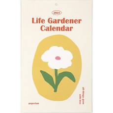 PAPERIAN 2024年生活守護者壁掛式日曆, 混色, 1個