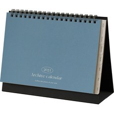 PAPERIAN 2024年Archive桌上型月曆, 混色, 1個