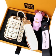 GMZ MOTORS Kia汽車專用 TPU 智慧鑰匙套 鑰匙圈 保護殼+電話號碼掛繩+皮革掛繩+小熊鑰匙圈套組, AK-09, 奶油白