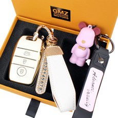 GMZ MOTORS Kia 3鍵 TPU 智能鑰匙殼套裝, AK-01, 奶油白