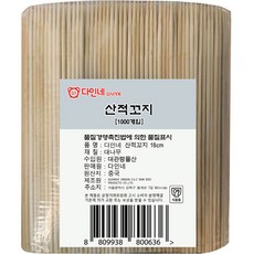 Dainne 竹製烤肉串籤 18cm, 1000個, 1套