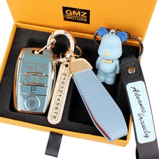 GMZ MOTORS Kia 6鍵 TPU智能鑰匙保護殼組合, AK-03, 灰藍色