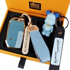 GMZ MOTORS Kia 新型 4按鍵 TPU 智慧鑰匙殼套組, AK-04, 灰藍色