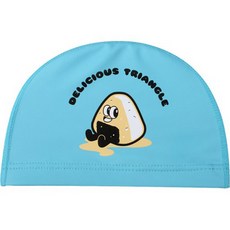 HOOG 兒童泳帽 SUC490, 天空藍