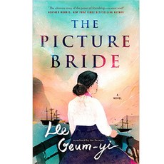 THE PICTURE BRIDE, Forge