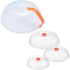 MONACO OLIVE 食物罩3件組 + 寬版食物罩套組, 混合色, 1套