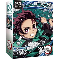 禮林堂鬼滅之刃水炭治郎拼圖 YRI-150-573, 惡魔殺手拼圖, 耶林當