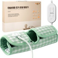 테슬테즐 손목 관절 전기 온열 찜질기, PR-0701, 민트체크