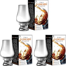 THE GLENCAIRN GLASS 玻璃雞尾酒杯, 3個