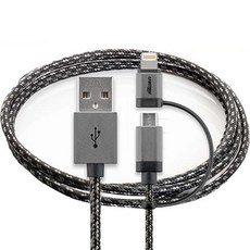 캡스톤 아이폰 안드로이드 2in1 멀티 충전 케이블, 1m, 블랙, 1개