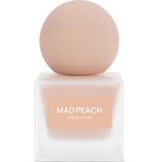 濾鏡完美遮瑕粉底液, 1個, 1.0 Glow Beige