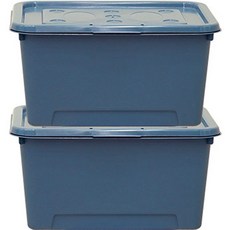 BONOHOUSE Comfort 大型收納箱 24L, 海軍藍, 2個