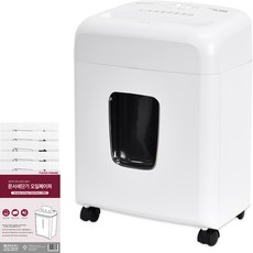 Hyundai Office Paper Friend 抽屜式文件碎紙機 小型 15L + 潤滑油紙, PK-830X, 白色