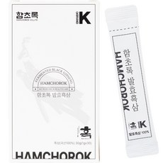 發酵黑蔘粉隨身包, 1個, 30g