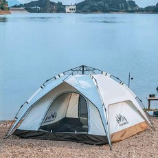 ROCKBROS 洛克兄弟 Oxford布料雙門型一觸式帳篷 耐水壓3000mm ZP001, 2到3人, 灰色