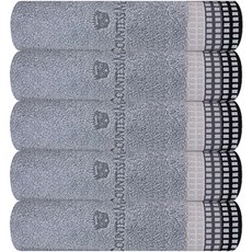 松月毛巾 Countess Mara Pisional 150g 30支棉紗, 煙灰色, 5個