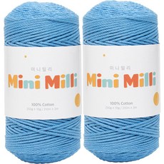 Yarna Mini milli 編織線 250g, 721 藍色珠子