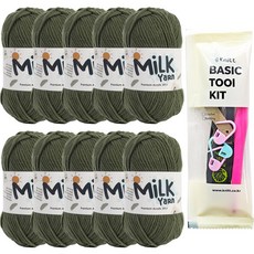 니뜨 밀크얀 뜨개실 50g 10p + 뜨개기본도구 세트, 75 카키(뜨개실)