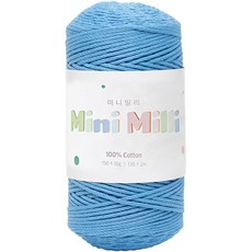 Yarna Mini Milli針織毛線球, 721 藍色