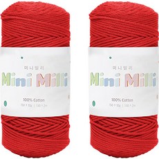 Yarna Mini Milli針織毛線球, 730 紅色