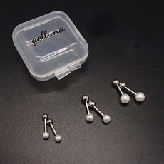 Geluna 女用手術簡單槓鈴穿刺 P-20 1 側珍珠 6 件套