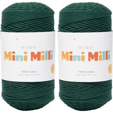 Yarna mini mili 編織線 250g, 715 深綠色