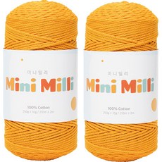 Yarna Mini milli 編織線 250g, 706 橘子色