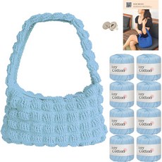 yarna 애니코튼 구름백 뜨개실 8p + 핀 자석 단추 M + 동영상 QR 코드 인쇄도안 DIY 패키지, 1개, 21라이트블루